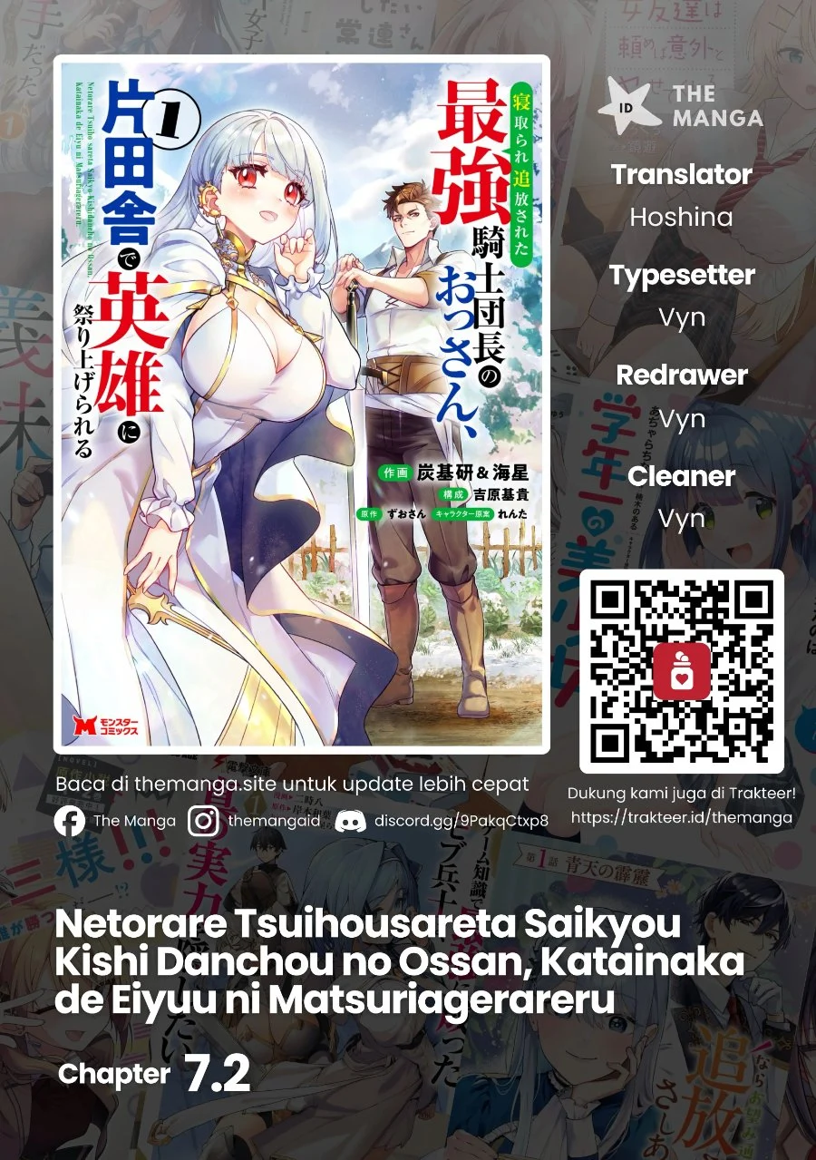 Komik Netorare Tsuihousareta Saikyou Kishi Danchou No Ossan, Katainaka De Eiyuu Ni Matsuriagerareru Chapter 7.2 gambar 1