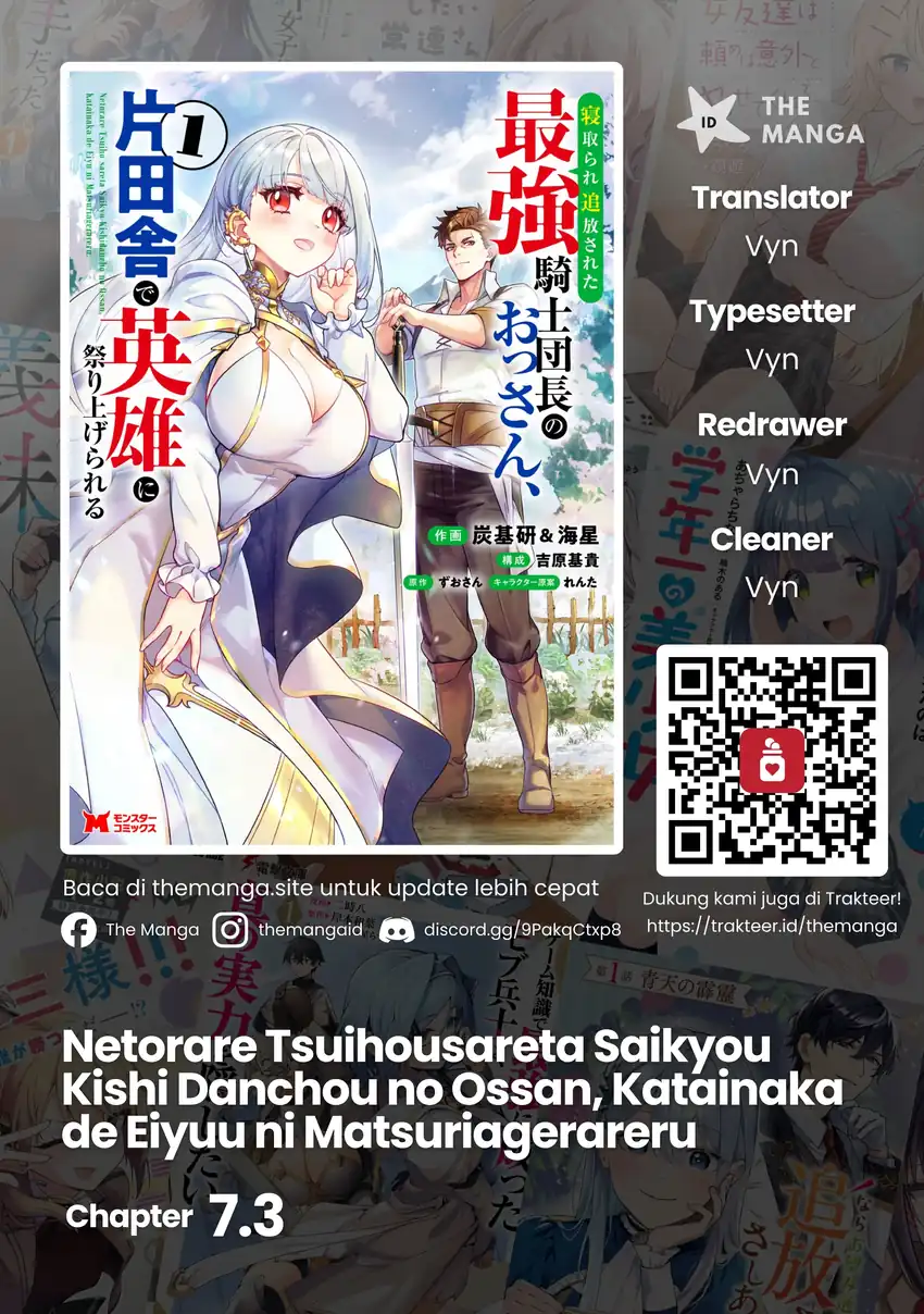 Komik Netorare Tsuihousareta Saikyou Kishi Danchou No Ossan, Katainaka De Eiyuu Ni Matsuriagerareru Chapter 7.3 gambar 1