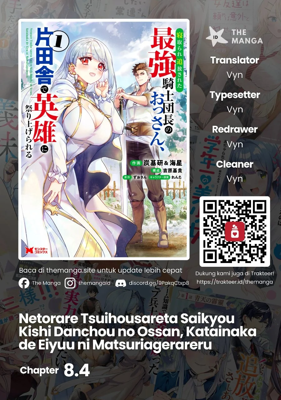 Komik Netorare Tsuihousareta Saikyou Kishi Danchou No Ossan, Katainaka De Eiyuu Ni Matsuriagerareru Chapter 8.4 gambar 1