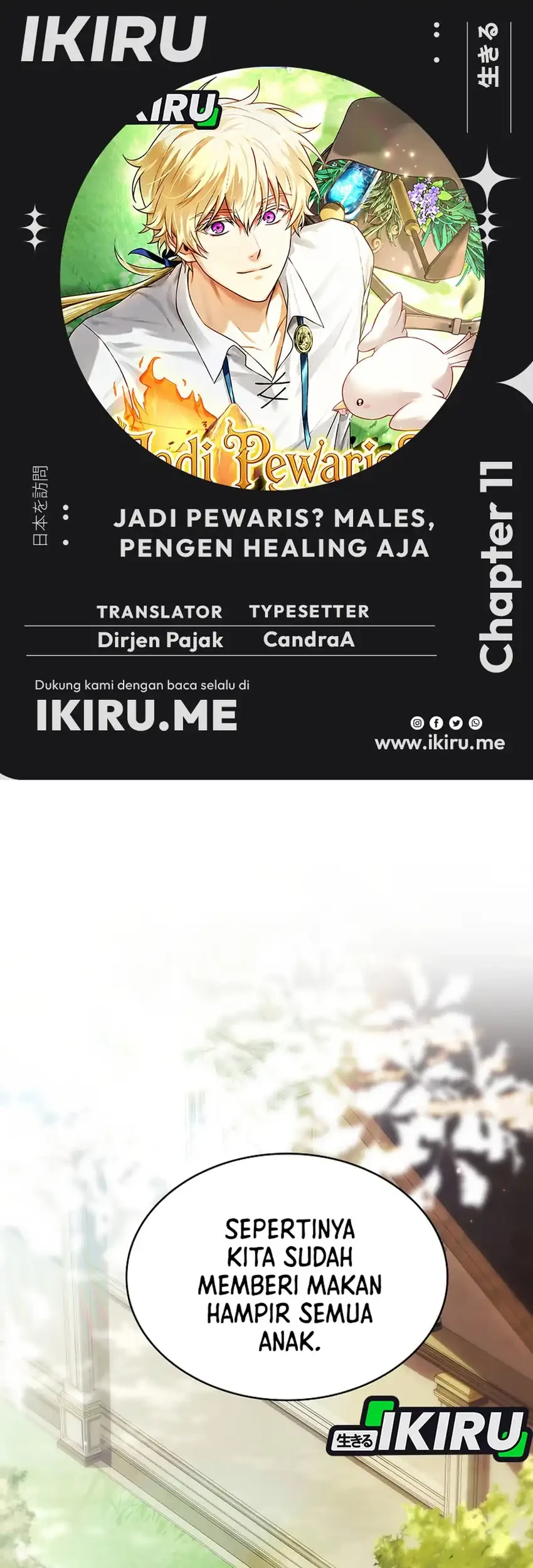Komik Never Mind the Heir, I’ll Focus On Healing Chapter 11 gambar 1