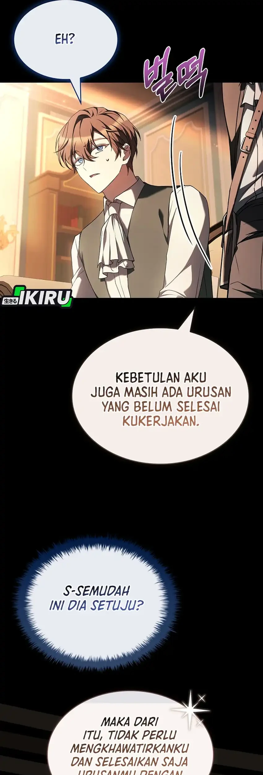 Never Mind the Heir, I’ll Focus On Healing Chapter 12 Gambar 5
