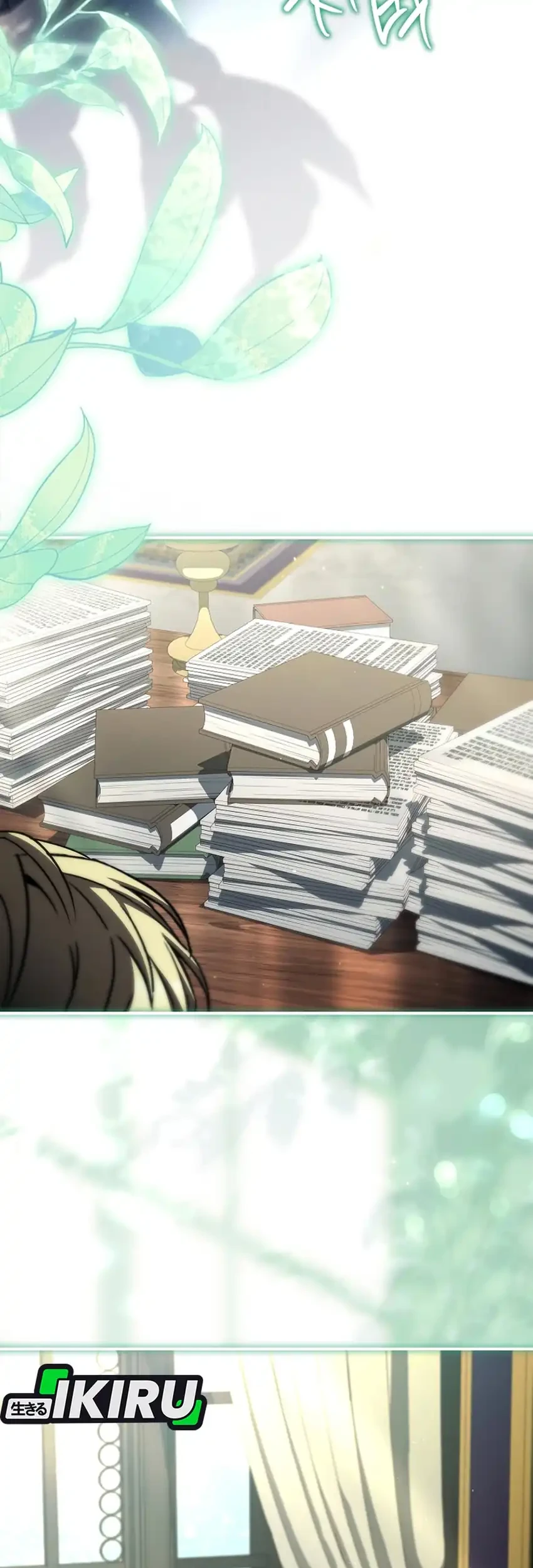 Never Mind the Heir, I’ll Focus On Healing Chapter 14 Gambar 3