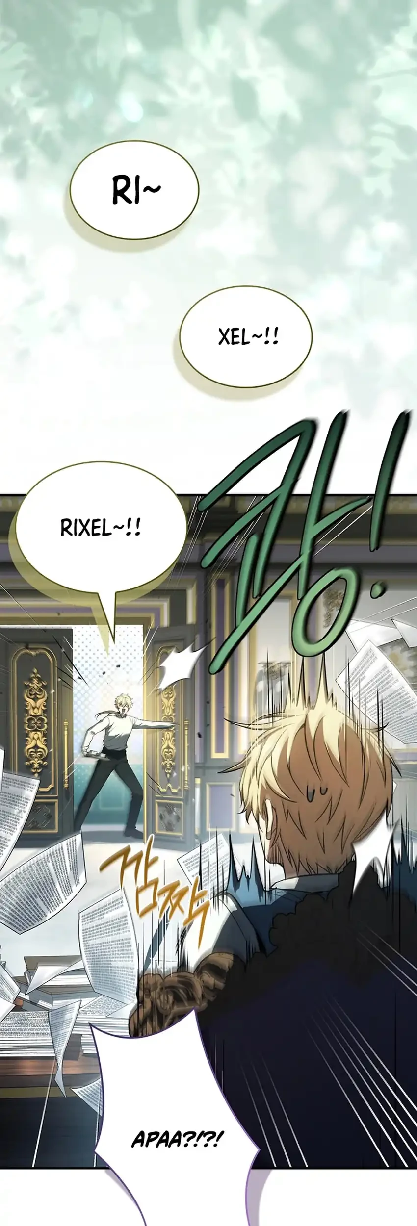 Never Mind the Heir, I’ll Focus On Healing Chapter 14 Gambar 5