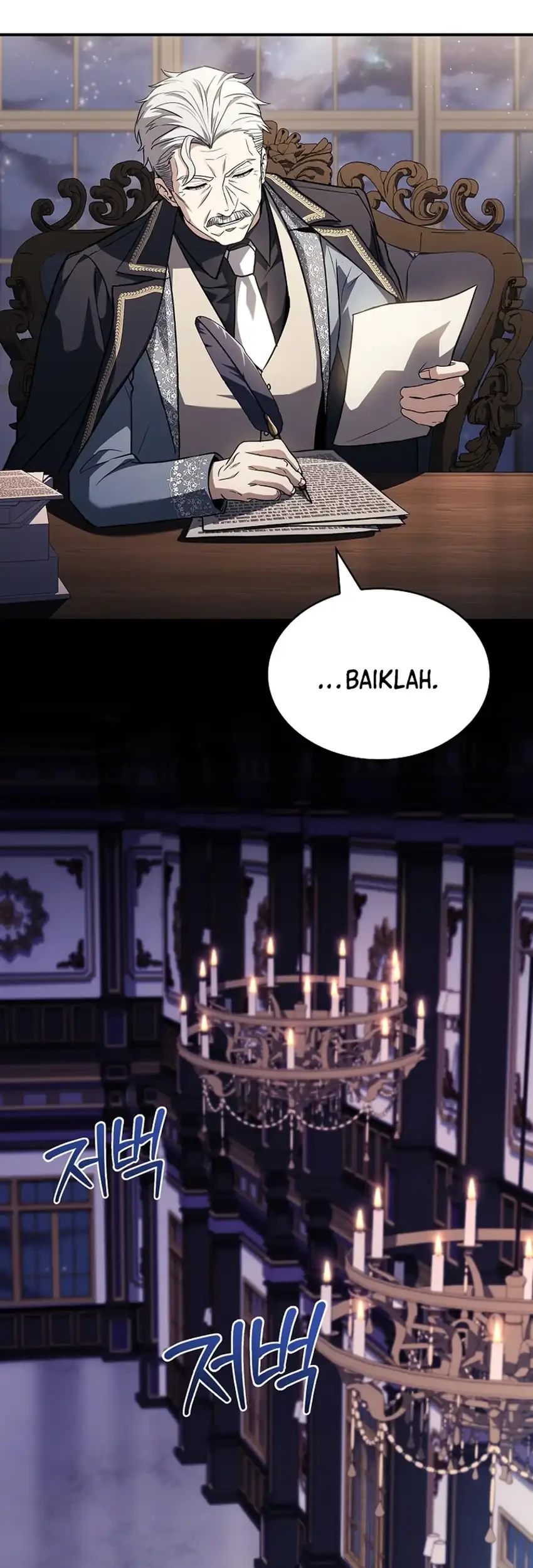 Never Mind the Heir, I’ll Focus On Healing Chapter 16 Gambar 3