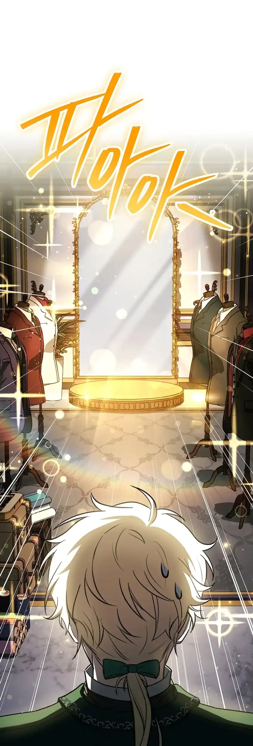Never Mind the Heir, I’ll Focus On Healing Chapter 17 Gambar 5