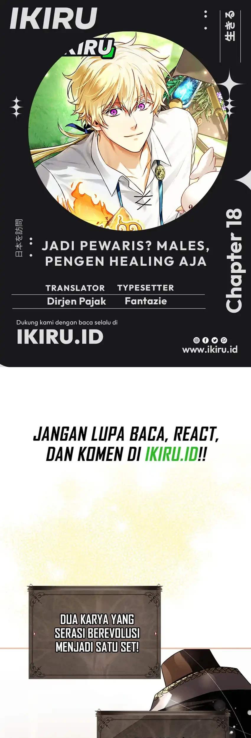 Komik Never Mind the Heir, I’ll Focus On Healing Chapter 18 gambar 1