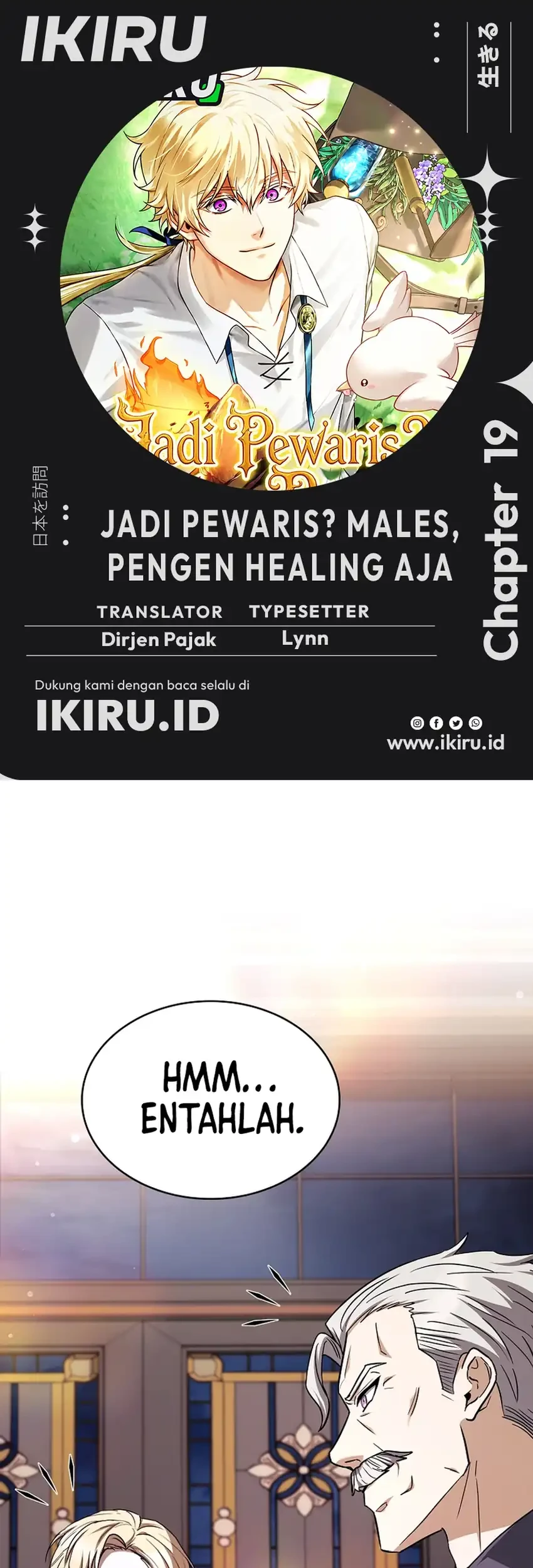 Komik Never Mind the Heir, I’ll Focus On Healing Chapter 19 gambar 1