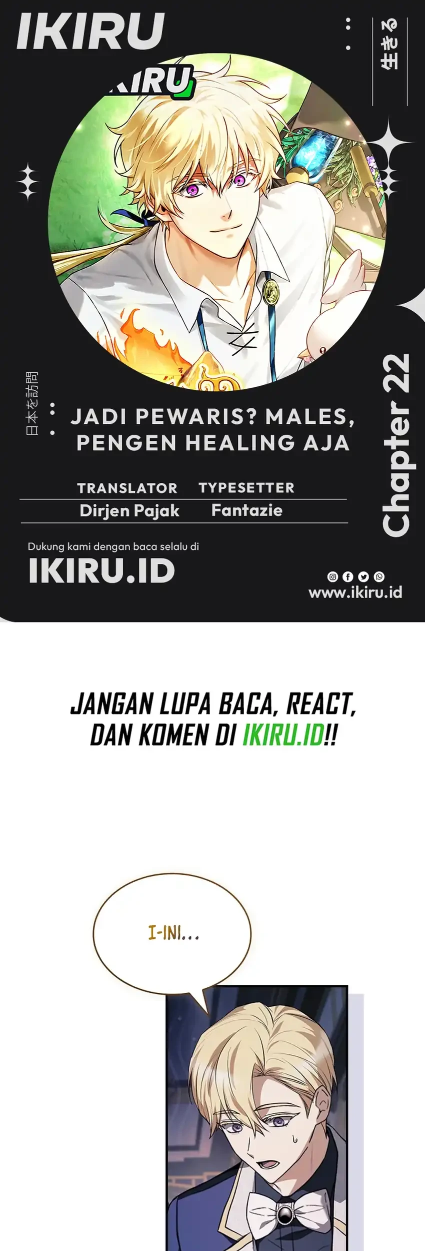 Komik Never Mind the Heir, I’ll Focus On Healing Chapter 22 gambar 1