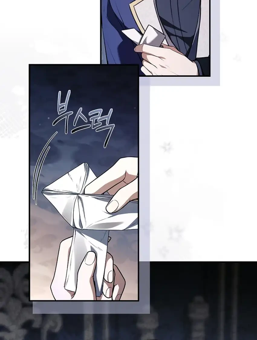 Manhwa Never Mind the Heir, I’ll Focus On Healing Chapter 22 gambar 2