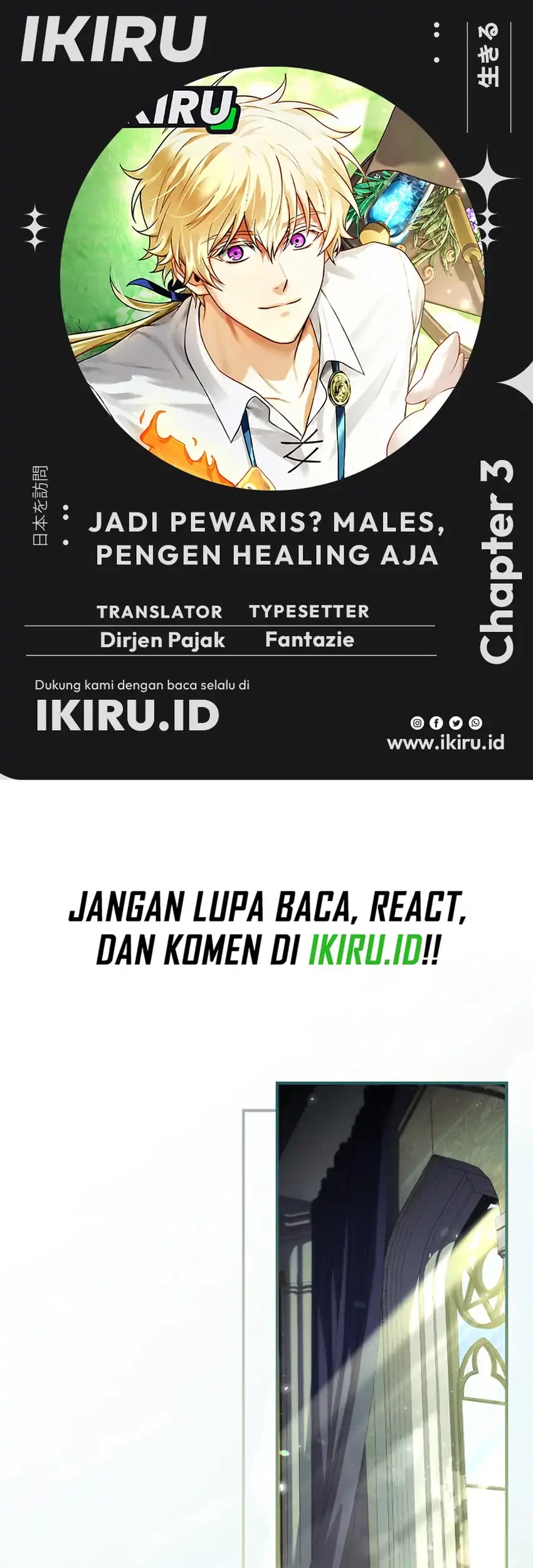 Komik Never Mind the Heir, I’ll Focus On Healing Chapter 3 gambar 1