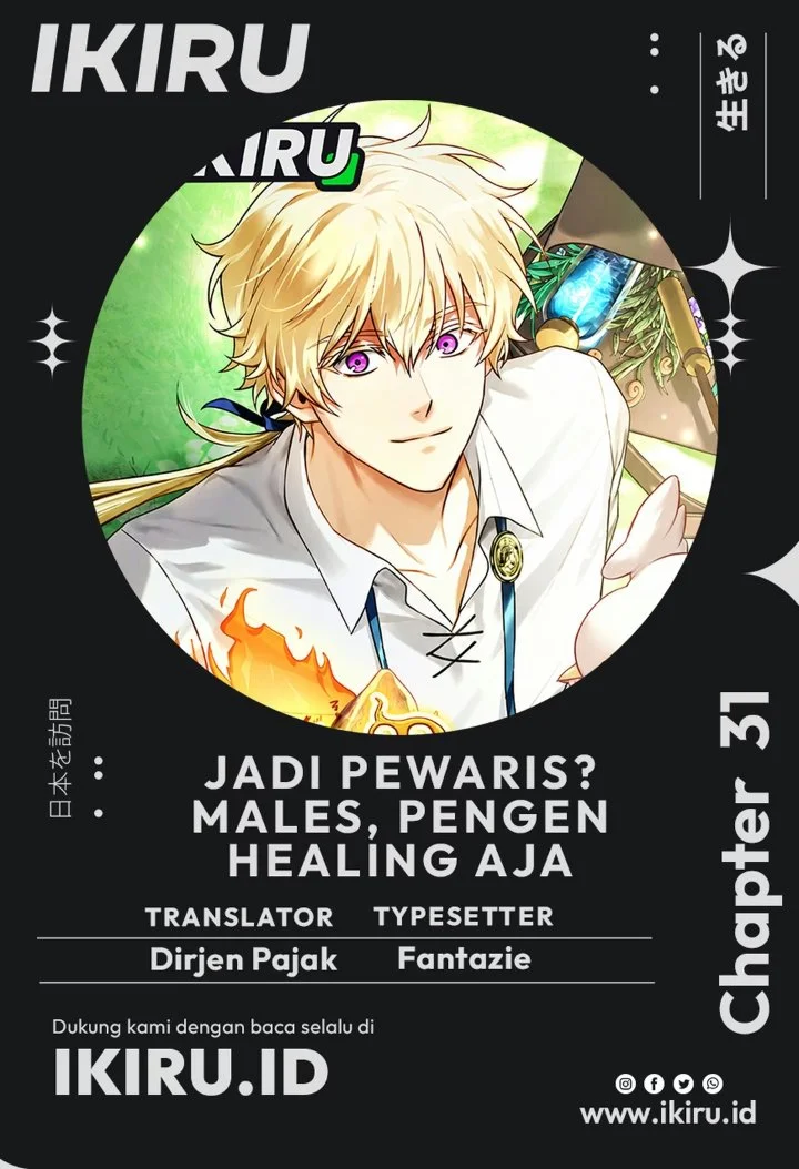 Komik Never Mind the Heir, I’ll Focus On Healing Chapter 31 gambar 1
