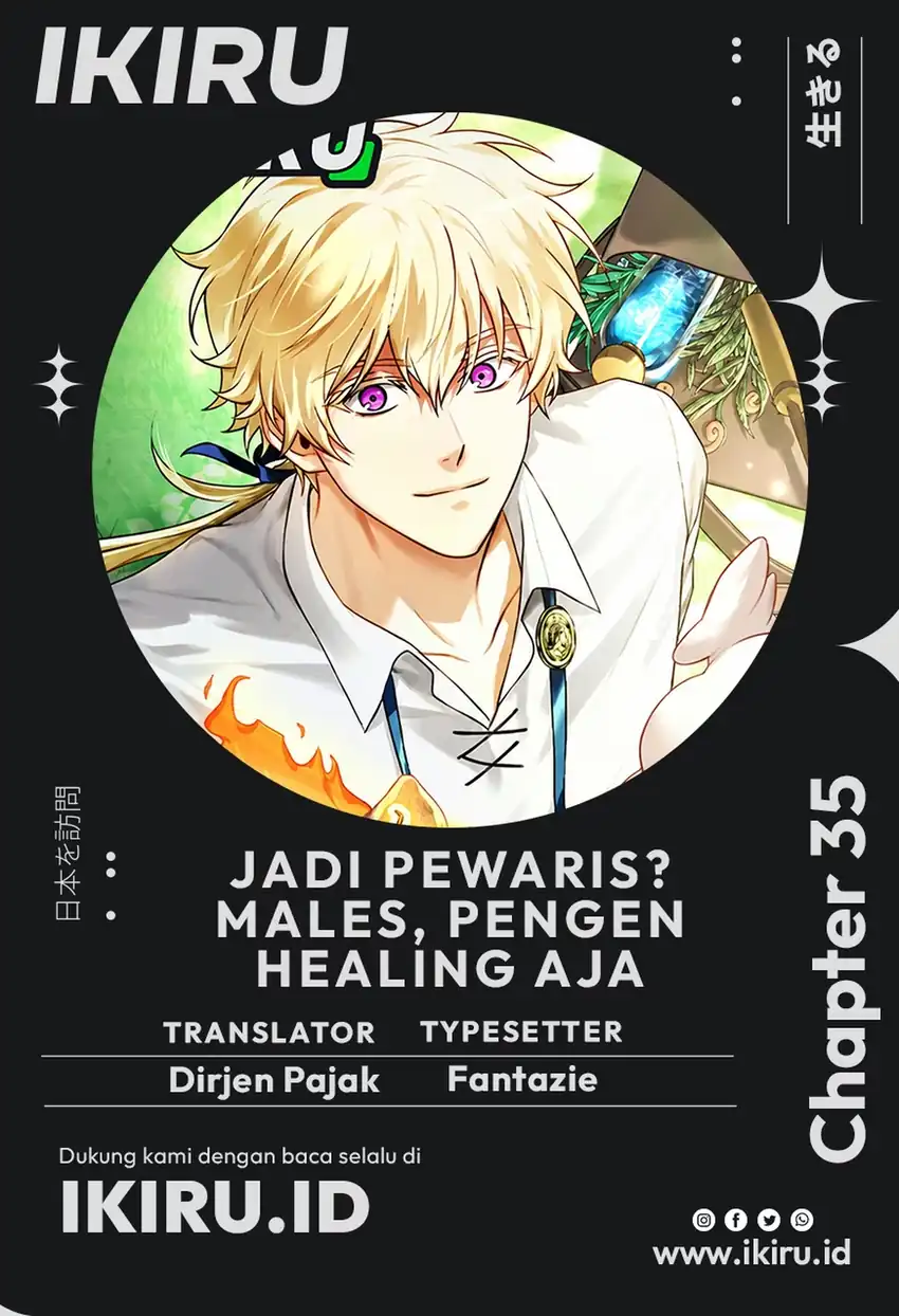 Komik Never Mind the Heir, I’ll Focus On Healing Chapter 35 gambar 1