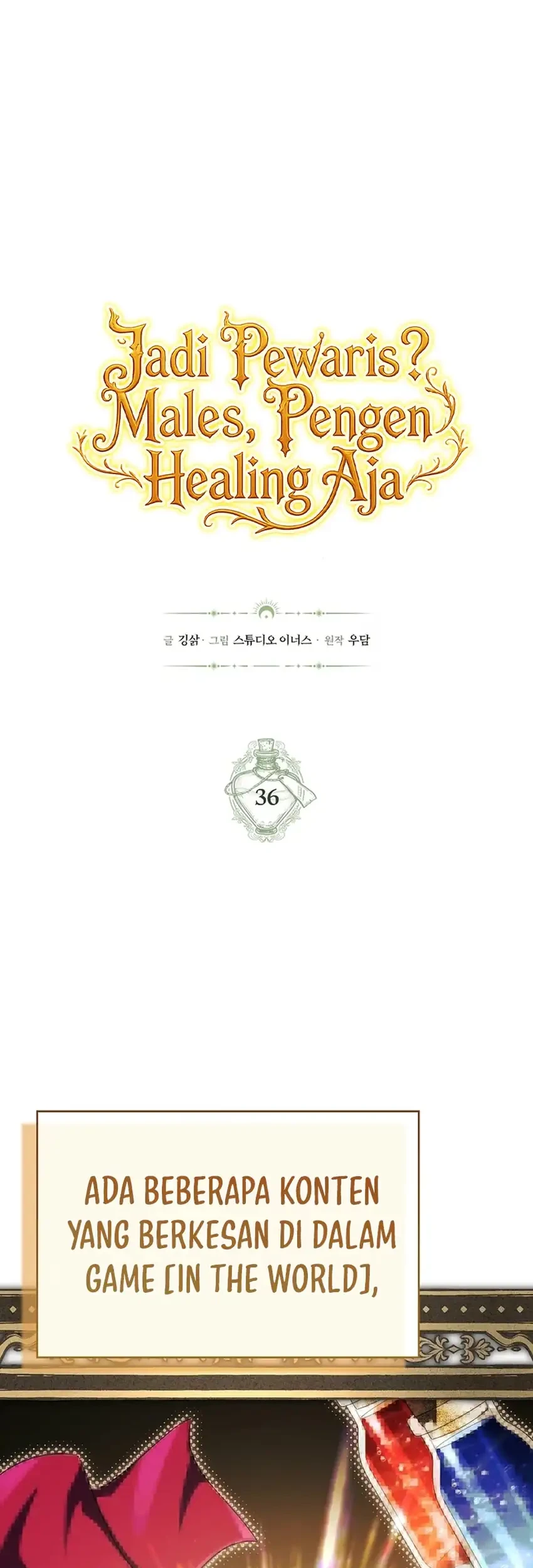 Manhwa Never Mind the Heir, I’ll Focus On Healing Chapter 36 gambar 2