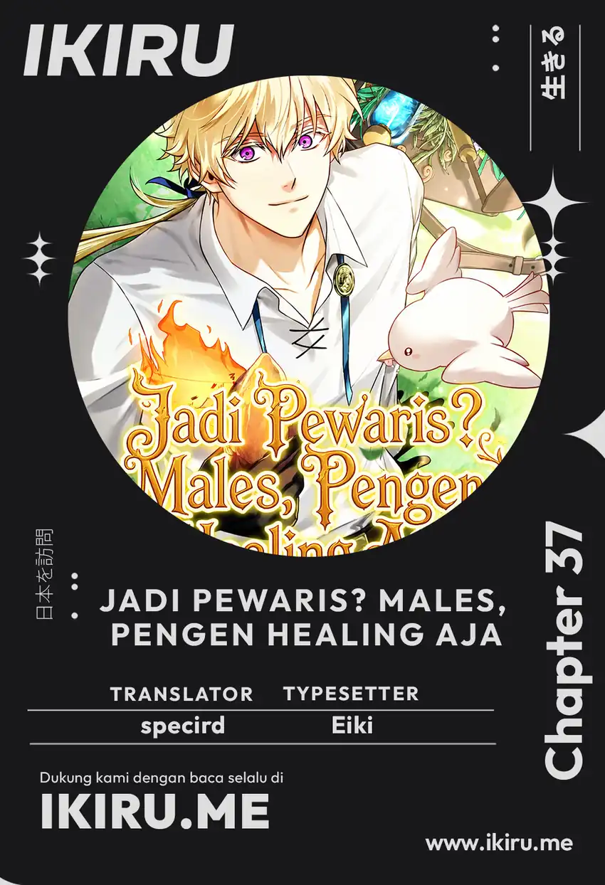 Komik Never Mind the Heir, I’ll Focus On Healing Chapter 37 gambar 1