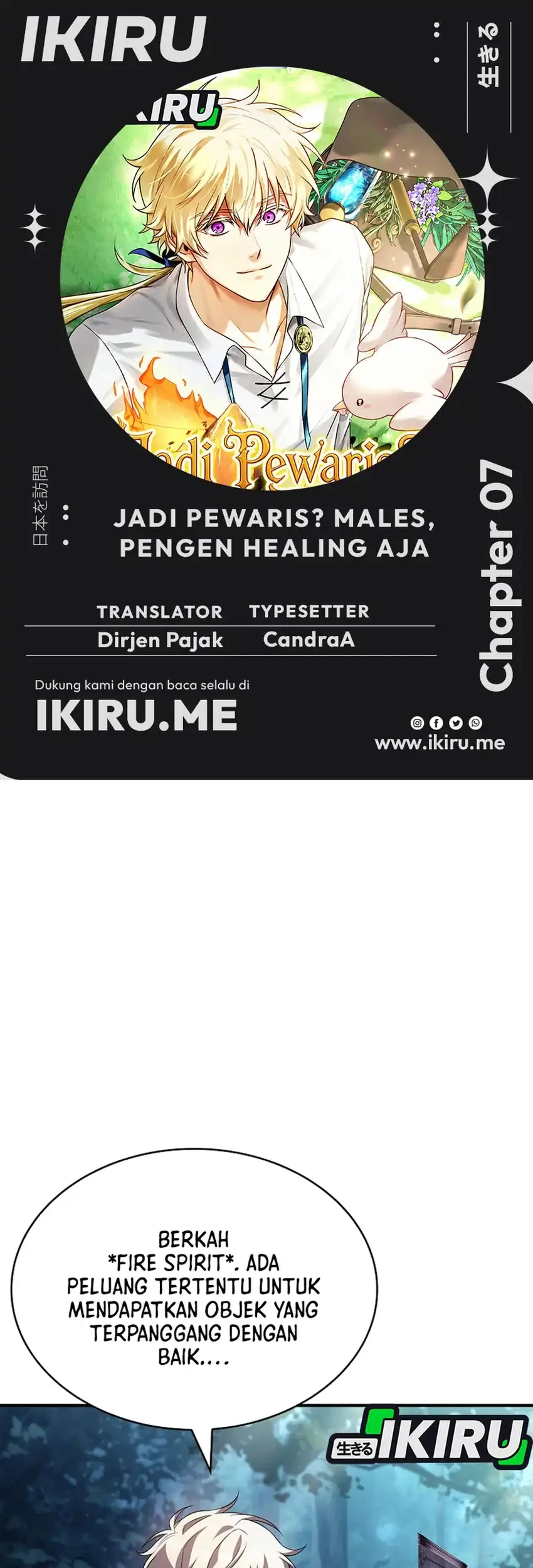 Komik Never Mind the Heir, I’ll Focus On Healing Chapter 7 gambar 1