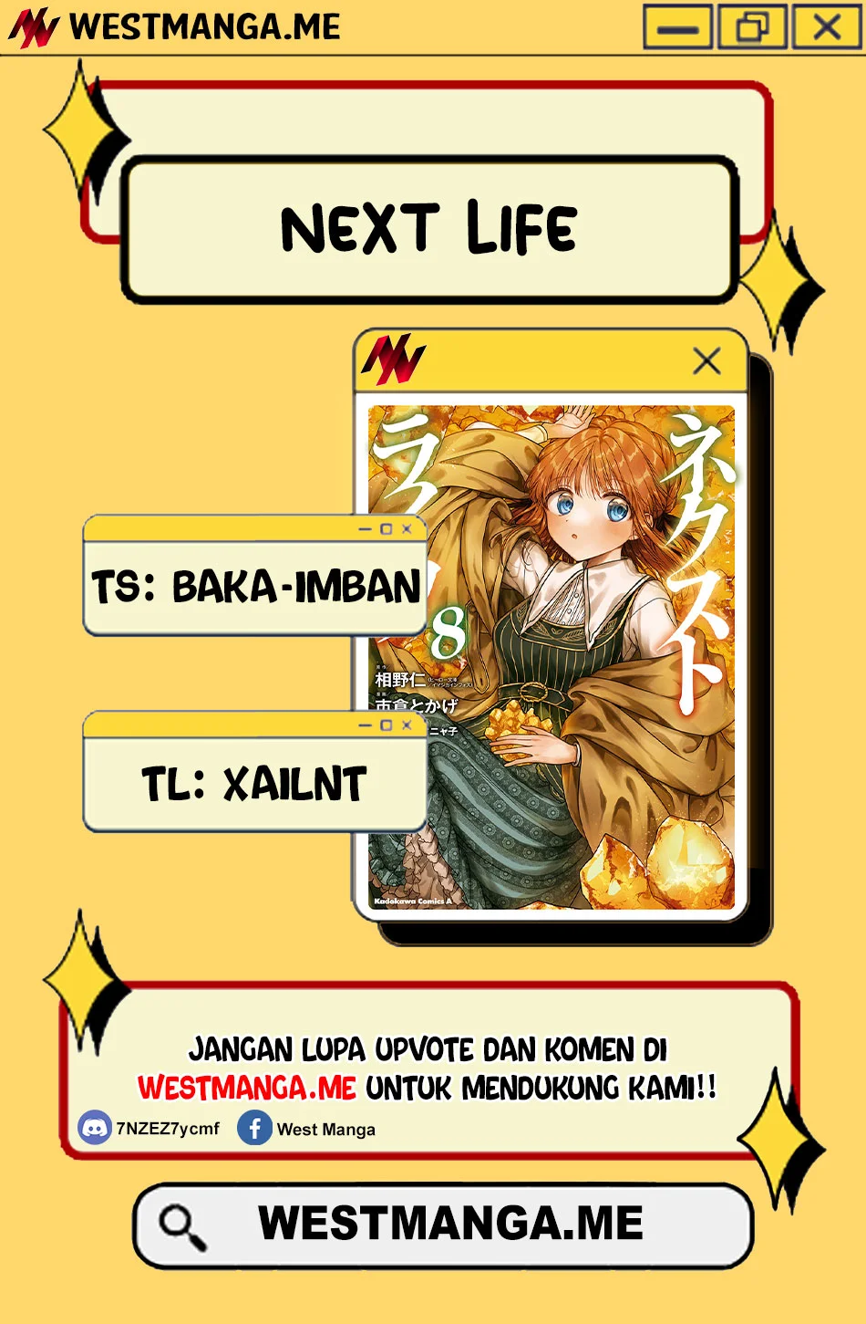 Next Life Chapter 65 Gambar 3