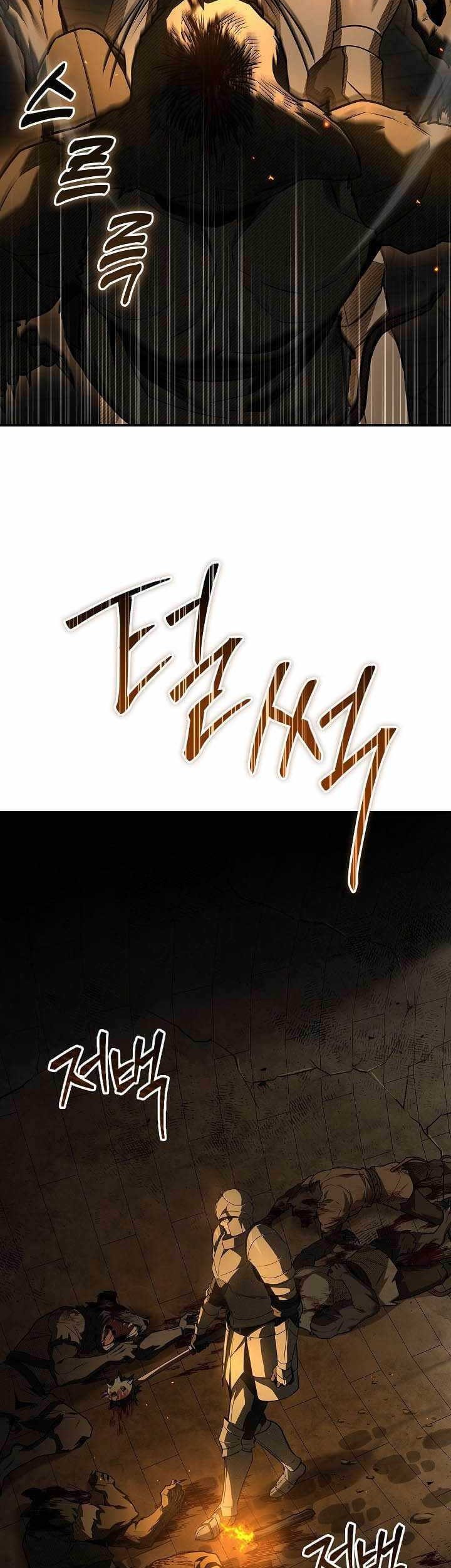 Night of the Soulless Heathens Chapter 42 Gambar 3