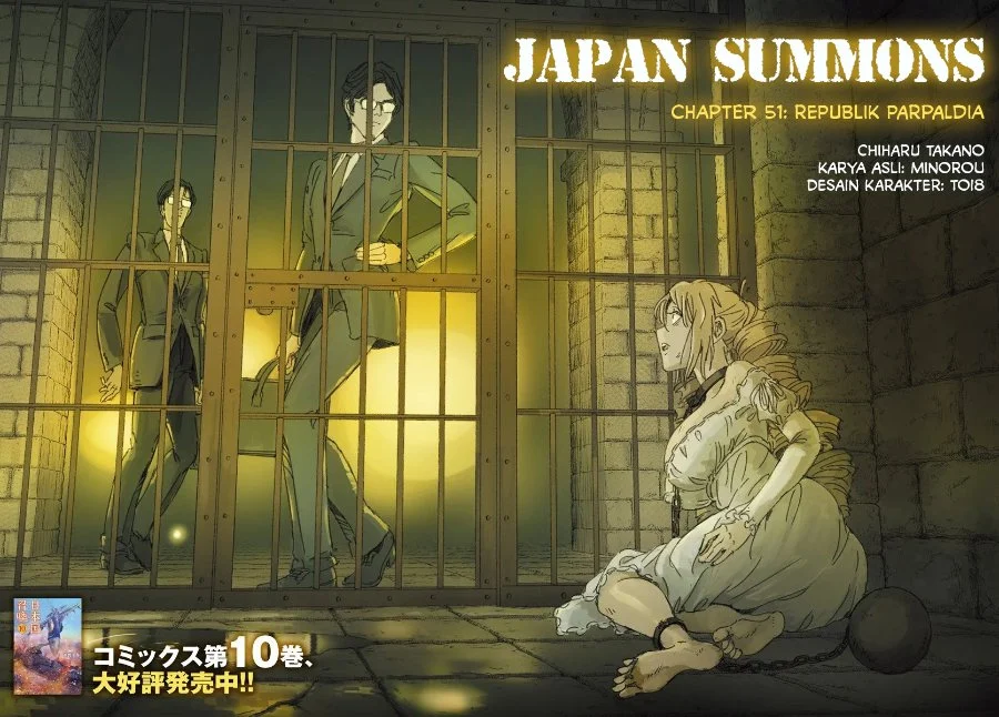 Manga Nihonkoku Shoukan Chapter 51 gambar 2