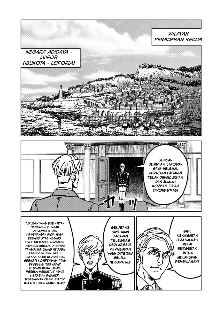 Komik Nihonkoku Shoukan Chapter 52 gambar 1