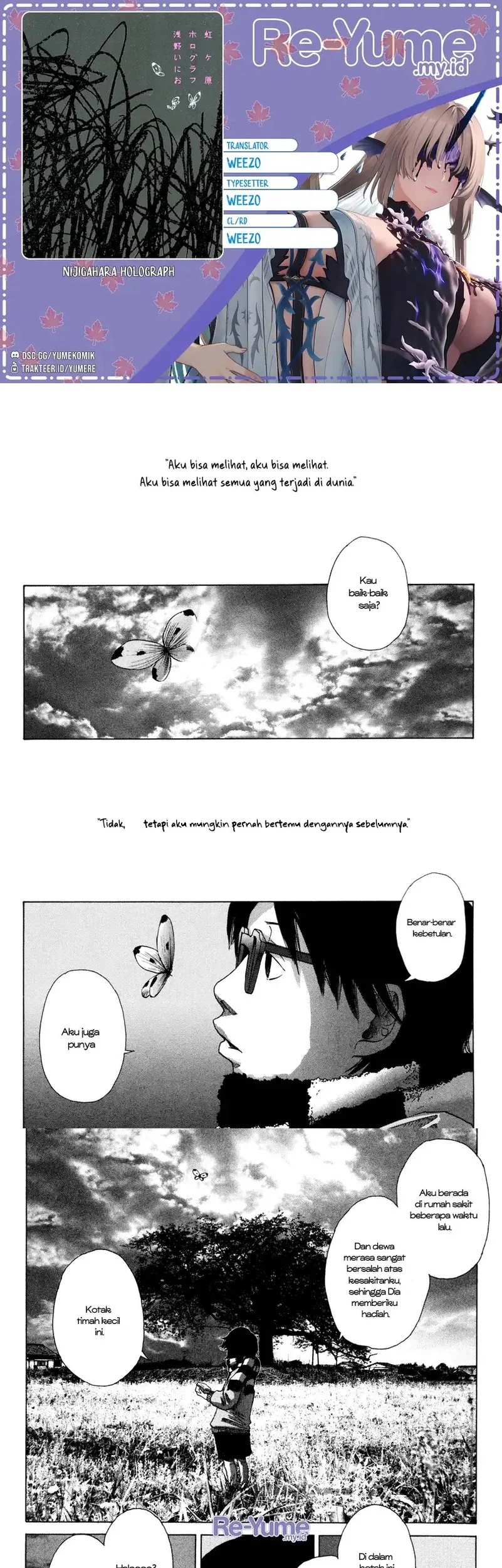 Komik Nijigahara Holograph Chapter 1 gambar 1
