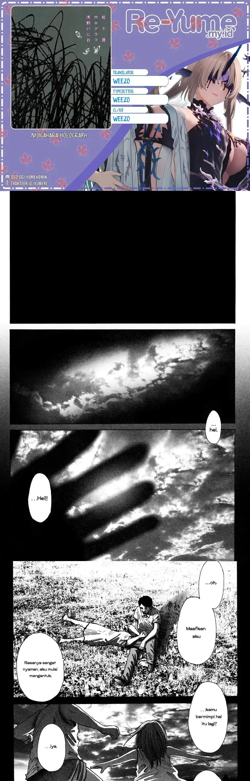 Komik Nijigahara Holograph Chapter 12.5 gambar 1