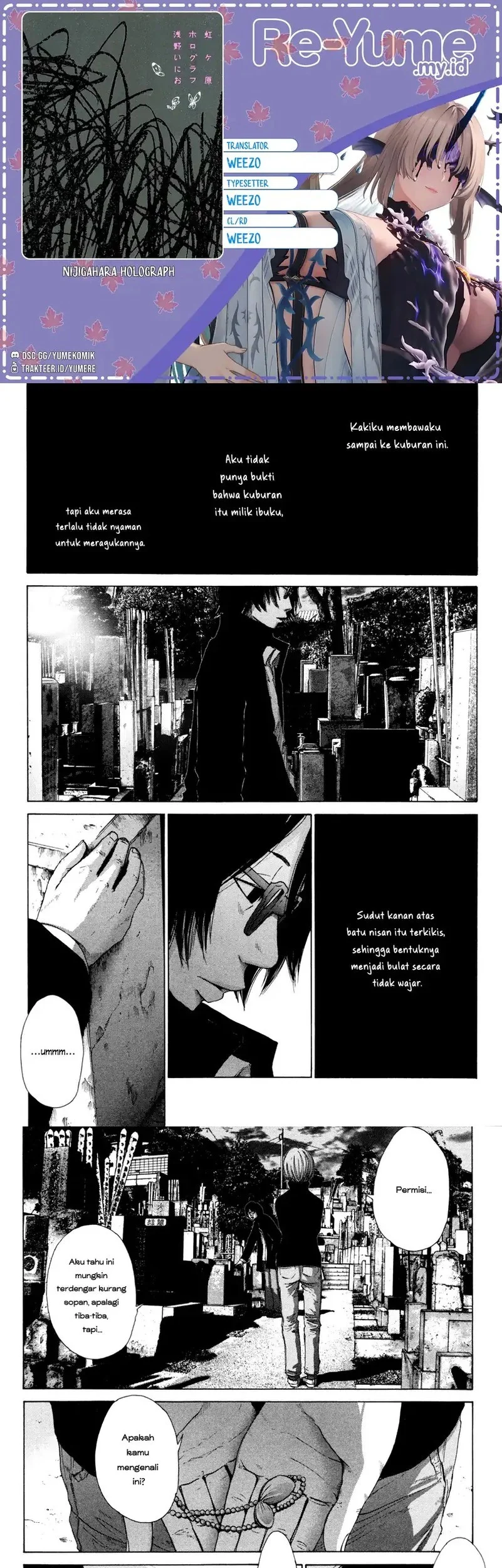 Komik Nijigahara Holograph Chapter 12 gambar 1
