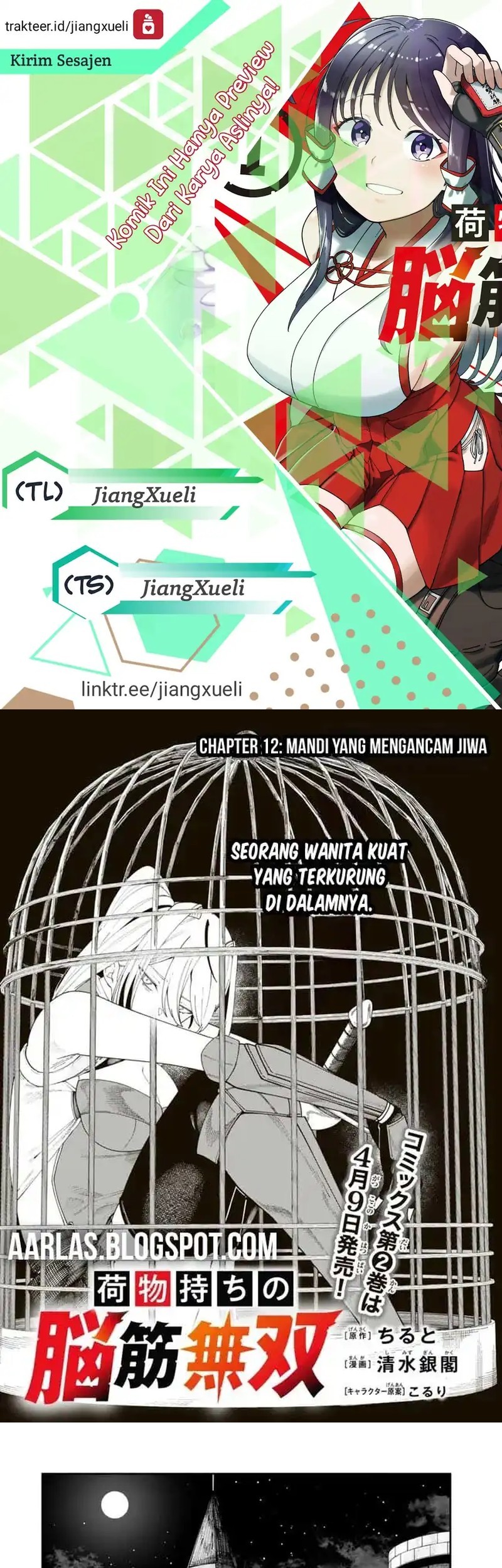 Komik Nimotsu Mochi no Nousuji Musou Chapter 12.1 gambar 1