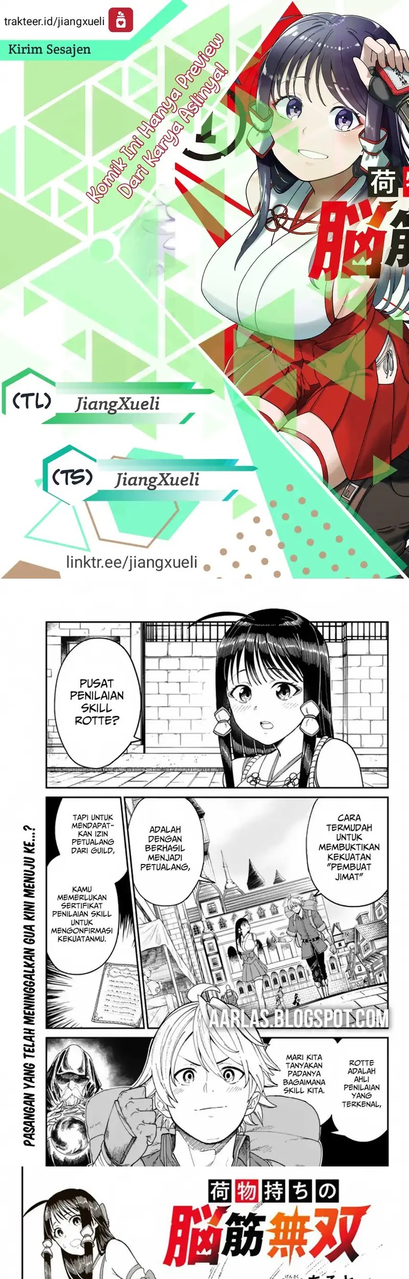 Komik Nimotsu Mochi no Nousuji Musou Chapter 6.1 gambar 1
