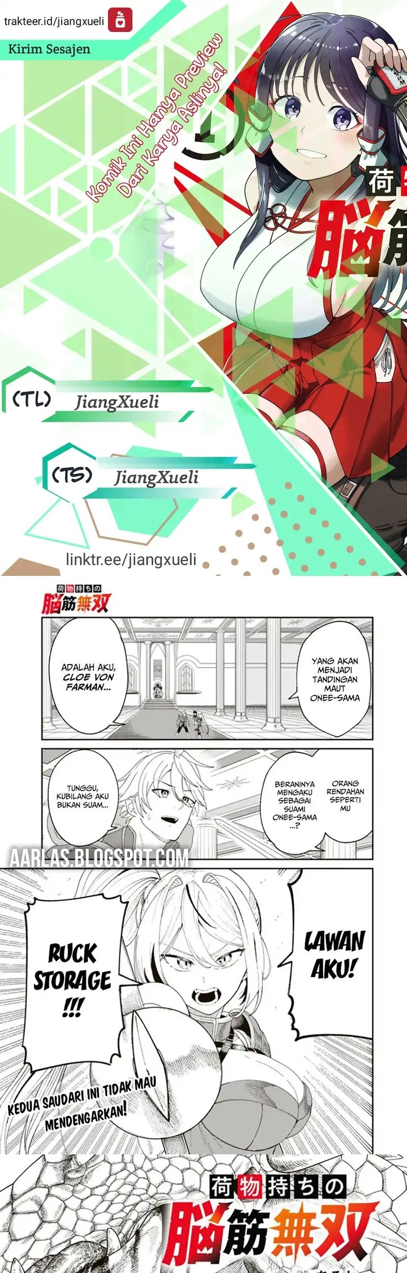 Komik Nimotsu Mochi no Nousuji Musou Chapter 9.1 gambar 1