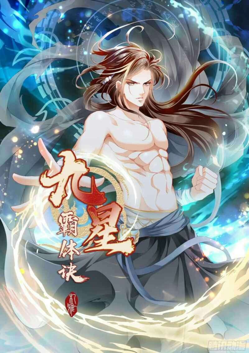 Manhua Nine Star Hegemon Body Arts Chapter 6 gambar 2