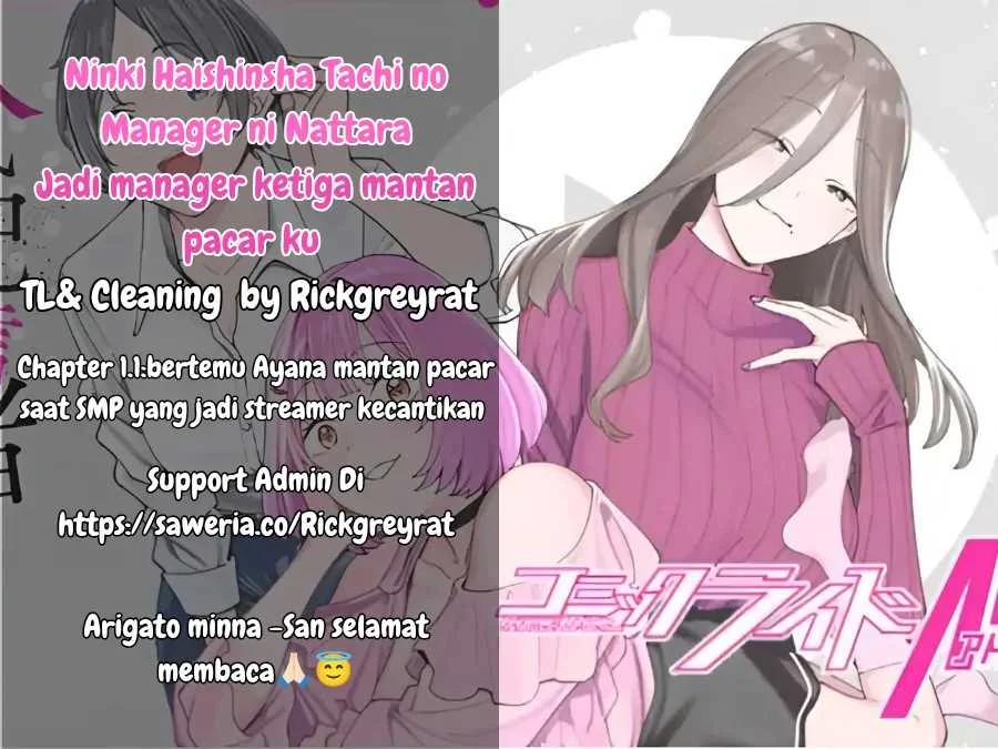 Komik Ninki Haishinsa Tachi no Manager Chapter 1 gambar 1