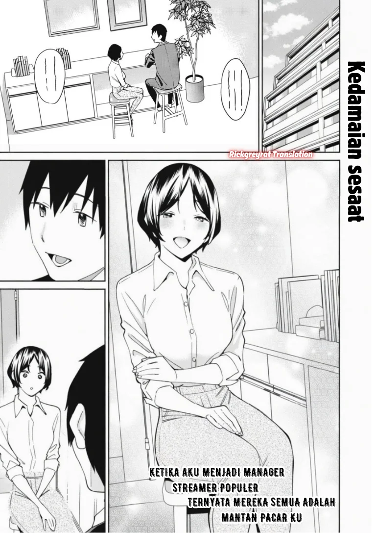 Manga Ninki Haishinsa Tachi no Manager Chapter 5 gambar 2