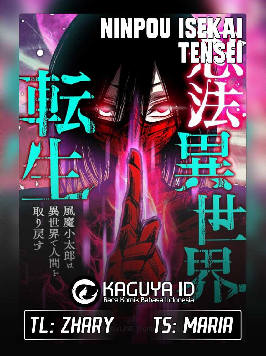 Komik Ninpou Isekai Tensei – Fuuma Kotarou wa Isekai de Ningen wo Torimodosu Chapter 1 gambar 1
