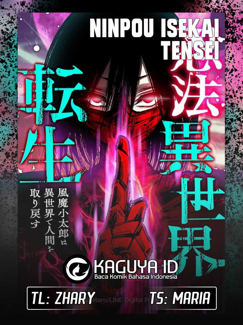 Komik Ninpou Isekai Tensei – Fuuma Kotarou wa Isekai de Ningen wo Torimodosu Chapter 2 gambar 1