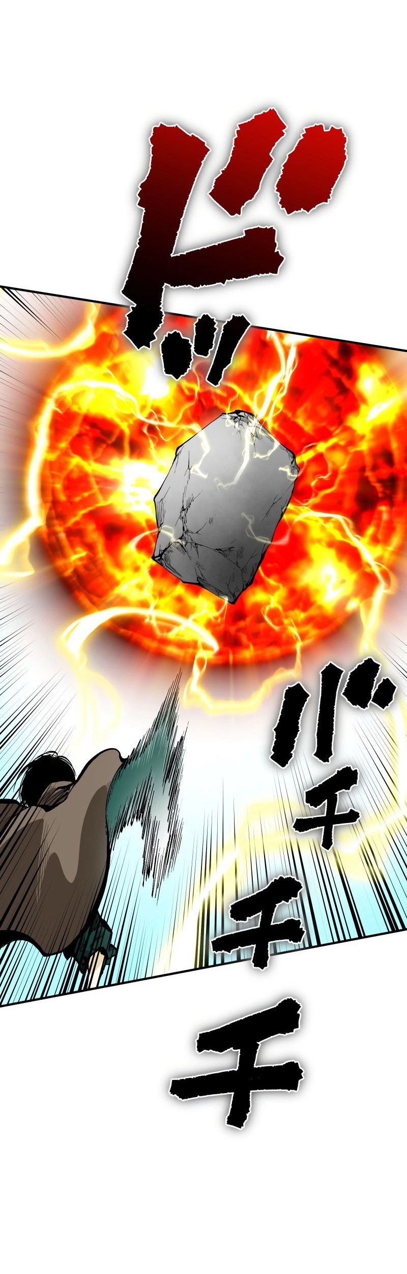Manga Ninpou Isekai Tensei – Fuuma Kotarou wa Isekai de Ningen wo Torimodosu Chapter 25 gambar 2