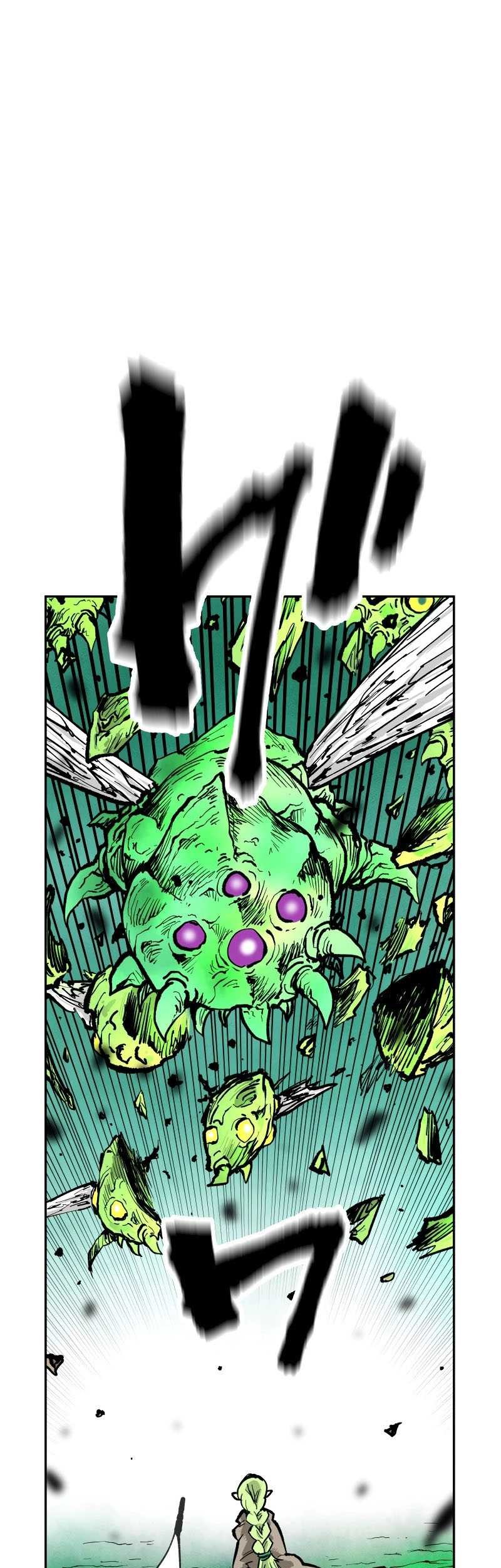 Manga Ninpou Isekai Tensei – Fuuma Kotarou wa Isekai de Ningen wo Torimodosu Chapter 5 gambar 2