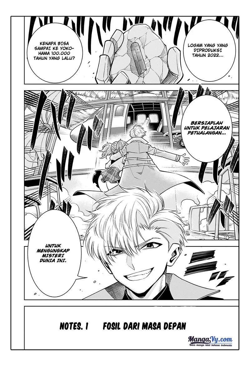 Chapter 1.2 - halaman 3