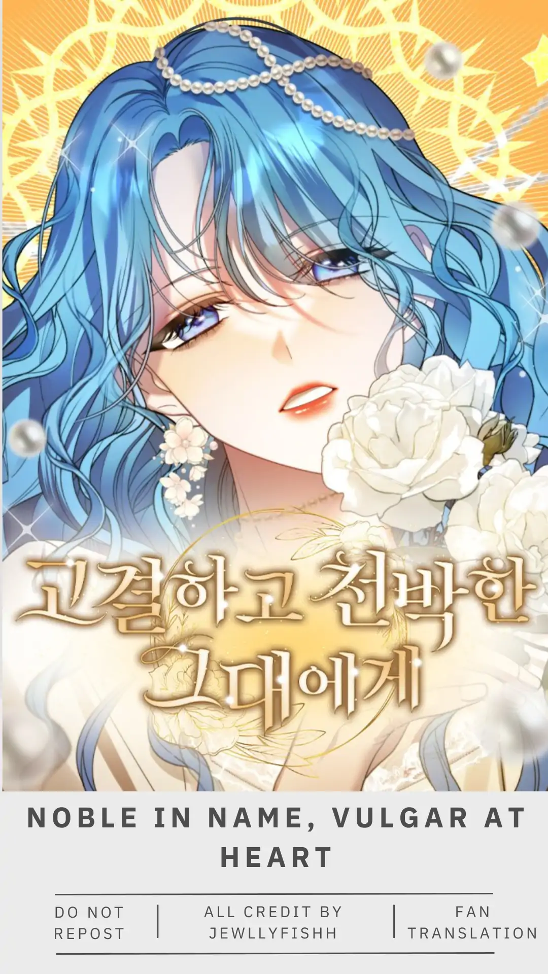 Komik Noble in Name, Vulgar at Heart Chapter 1 gambar 1