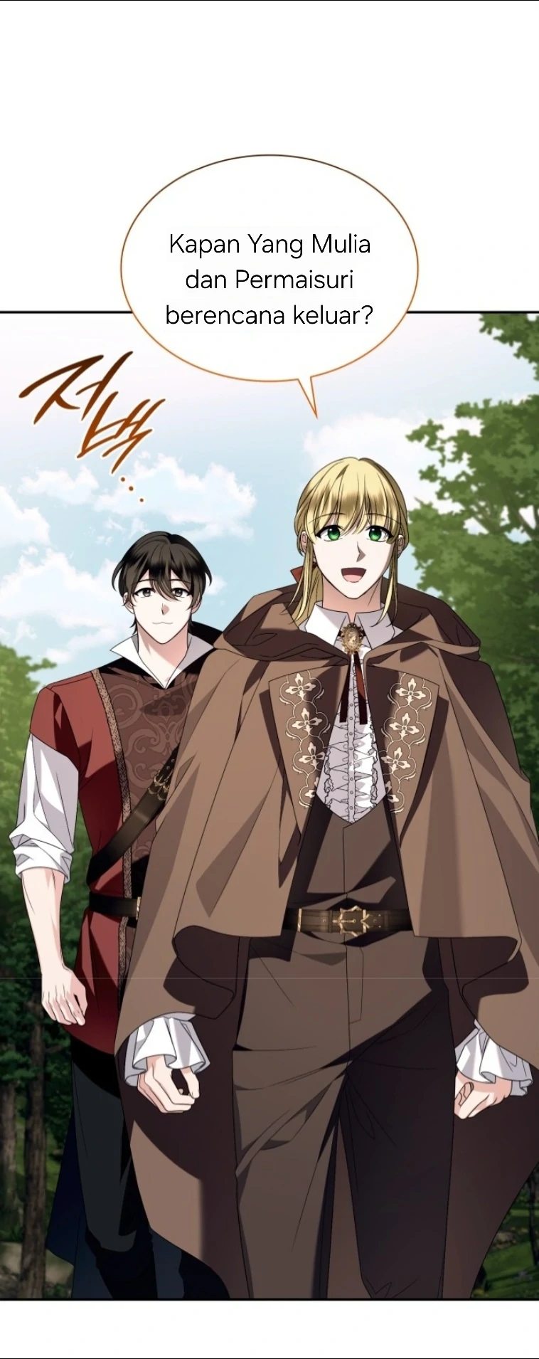 Manhwa Noble in Name, Vulgar at Heart Chapter 24 gambar 2