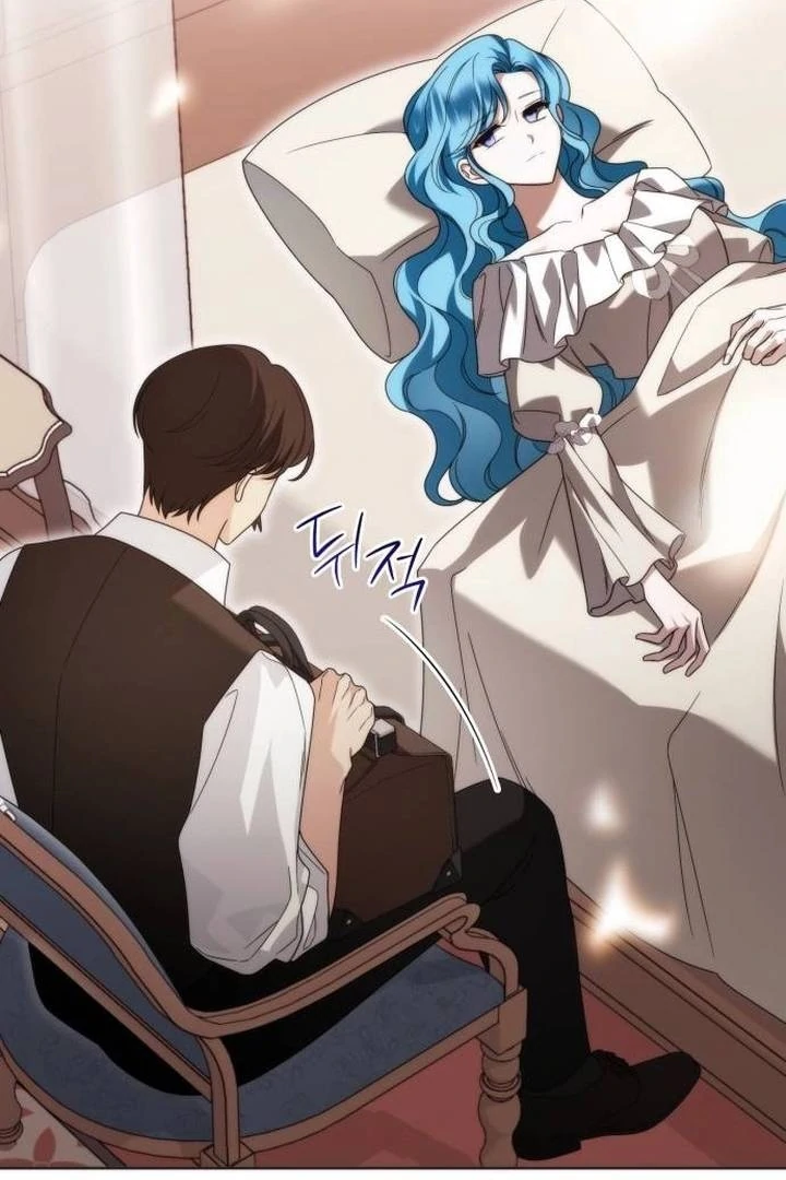 Noble in Name, Vulgar at Heart Chapter 3 Gambar 7