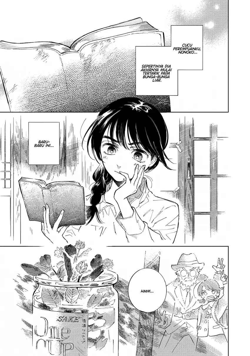 Komik Nonohana Katarazu Chapter 1 gambar 1