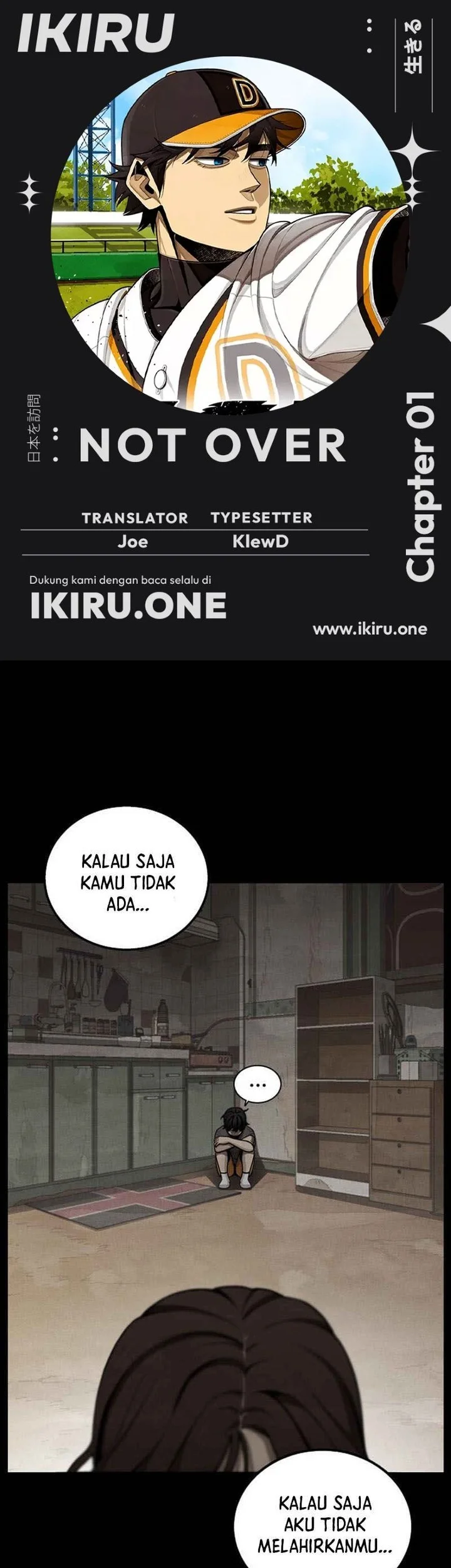 Komik Not Over Chapter 1 gambar 1