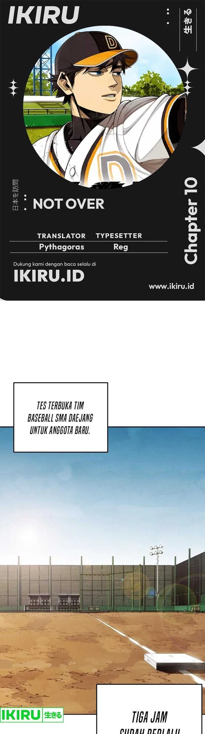 Komik Not Over Chapter 10 gambar 1