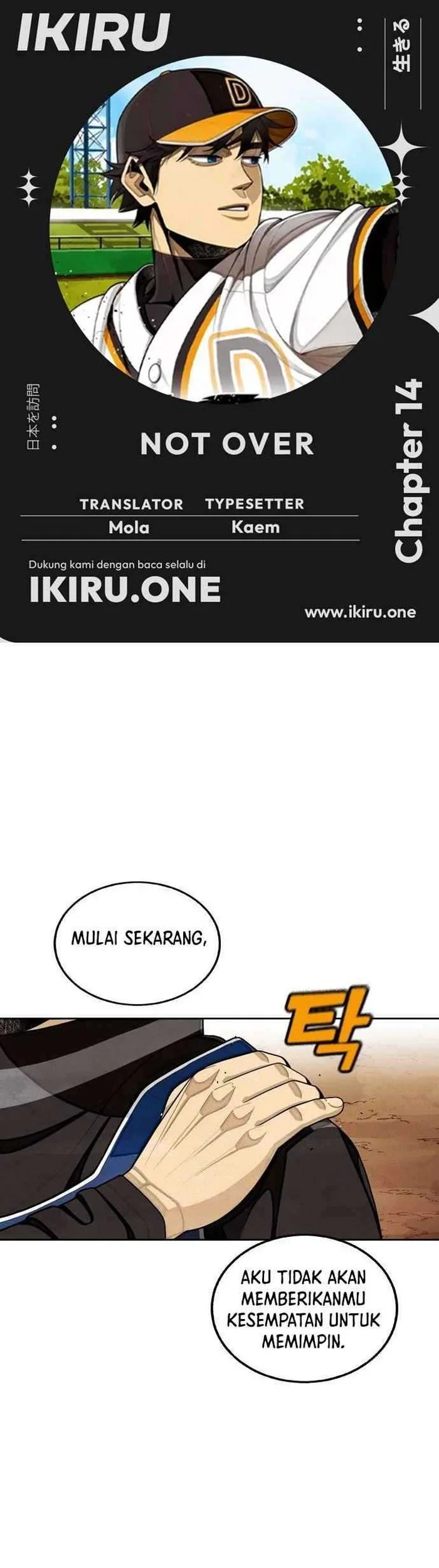 Komik Not Over Chapter 14 gambar 1