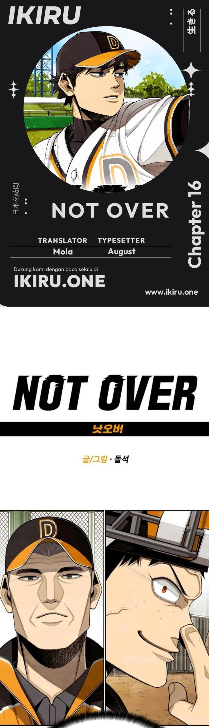 Komik Not Over Chapter 16 gambar 1