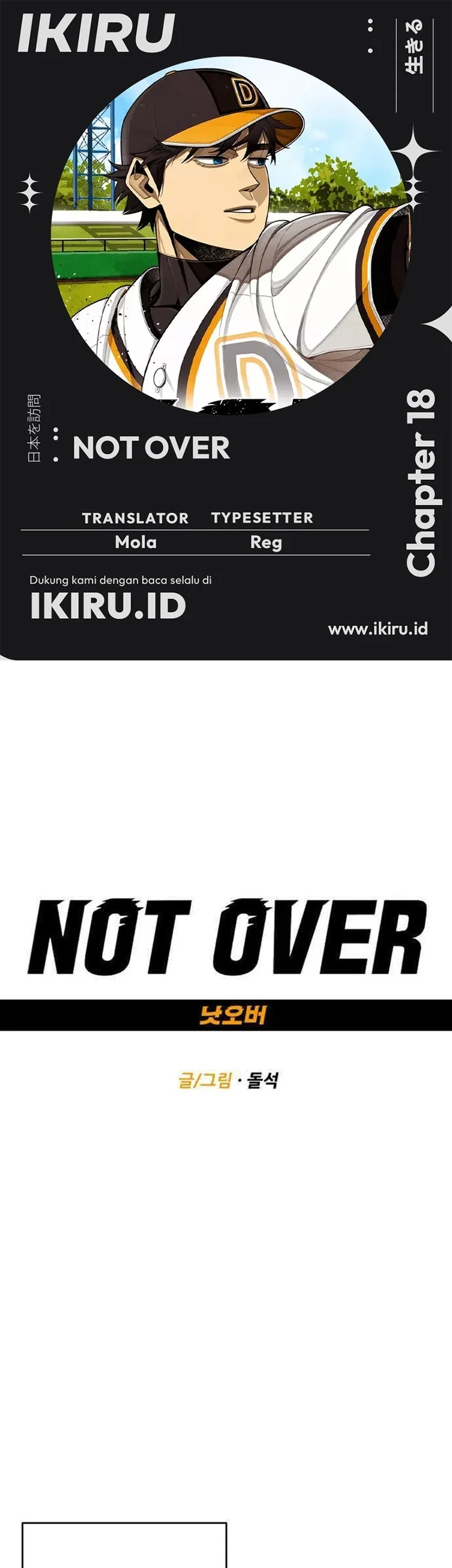 Komik Not Over Chapter 18 gambar 1