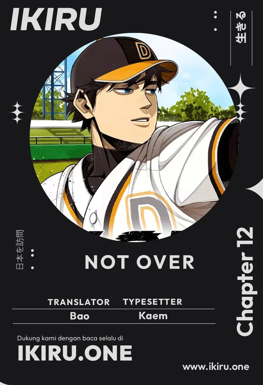 Komik Not Over Chapter 20 gambar 1