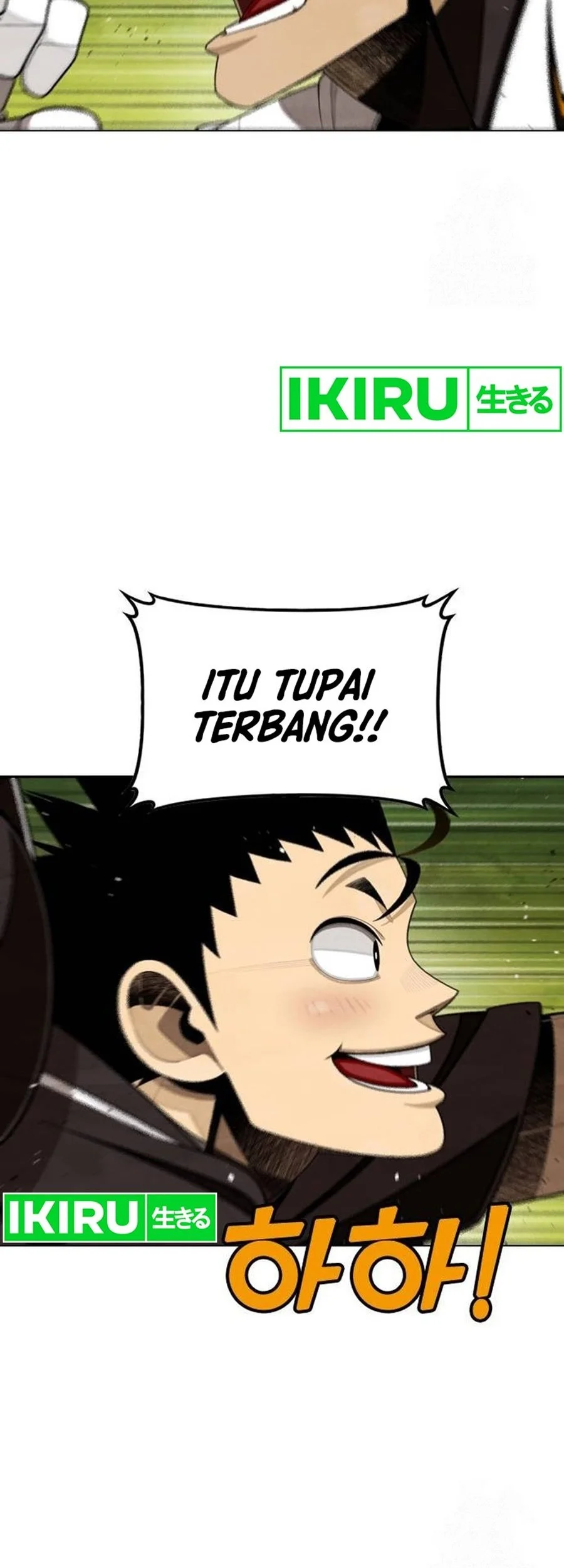 Not Over Chapter 22 Gambar 4