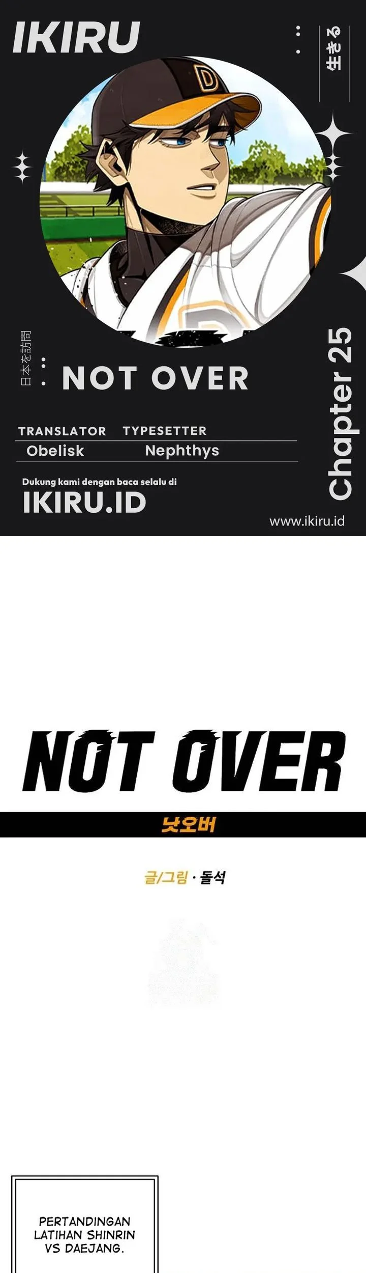 Komik Not Over Chapter 25 gambar 1