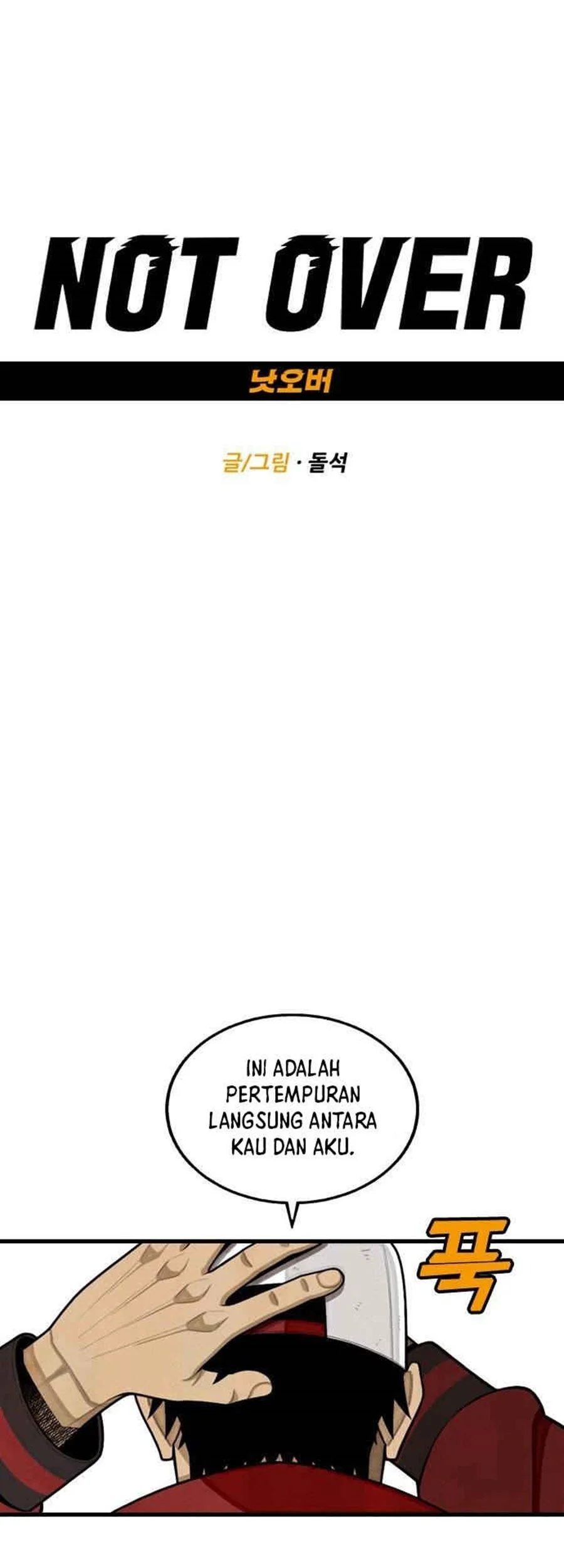 Manhwa Not Over Chapter 27 gambar 2